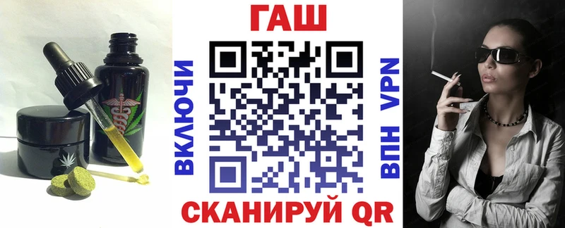 Canna-Cookies марихуана  как найти закладки  кракен зеркало  Николаевск-на-Амуре 