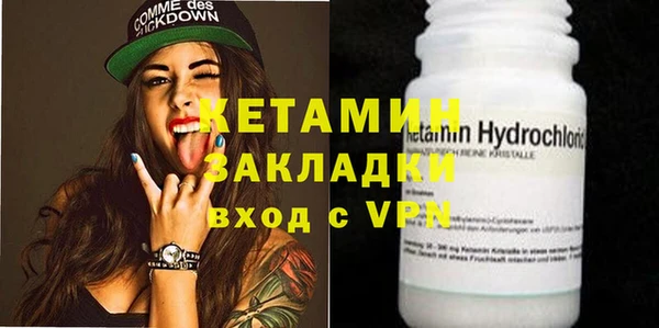 mdpv Гусев