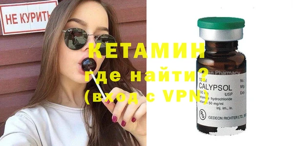 mdpv Гусев