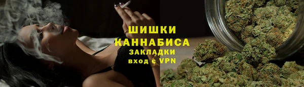 мдма Горнозаводск
