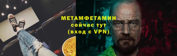 твердый Гусь-Хрустальный