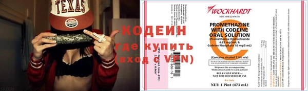 mdpv Гусев