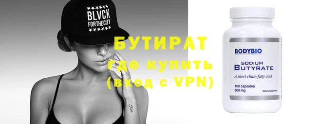 твердый Гусь-Хрустальный