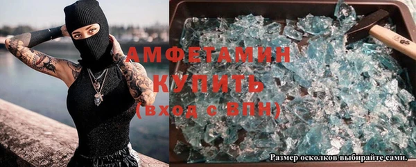 mdpv Гусев