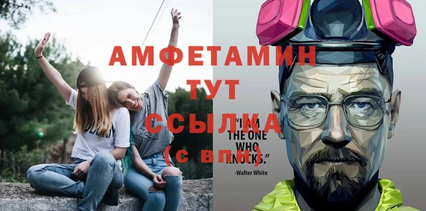 mdpv Гусев