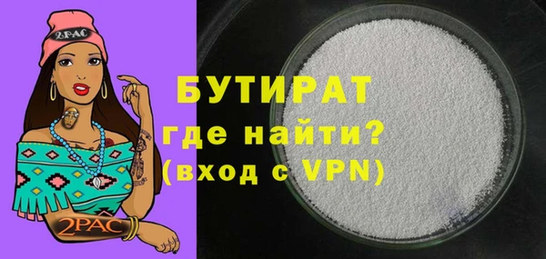 твердый Гусь-Хрустальный