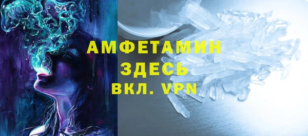 mdpv Гусев
