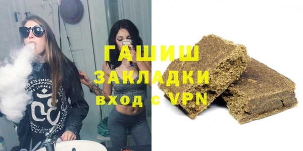 твердый Гусь-Хрустальный