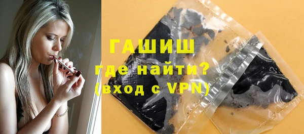 mdpv Гусев